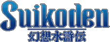 suikodenlogo.gif