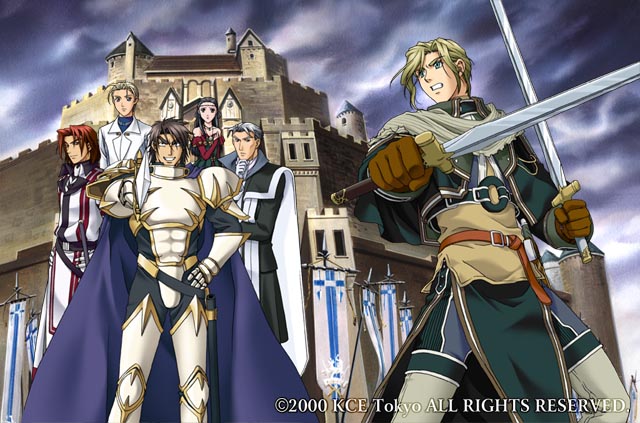 suikodenposterhighlandersnash.jpg